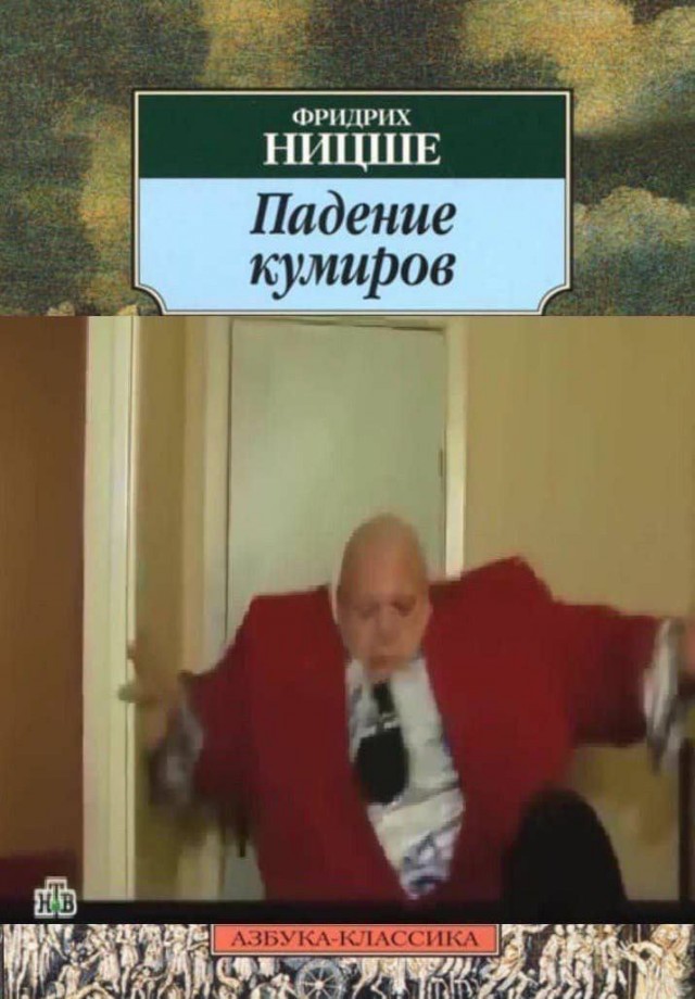 Картинки для деградации 119 (разной степени свежести)