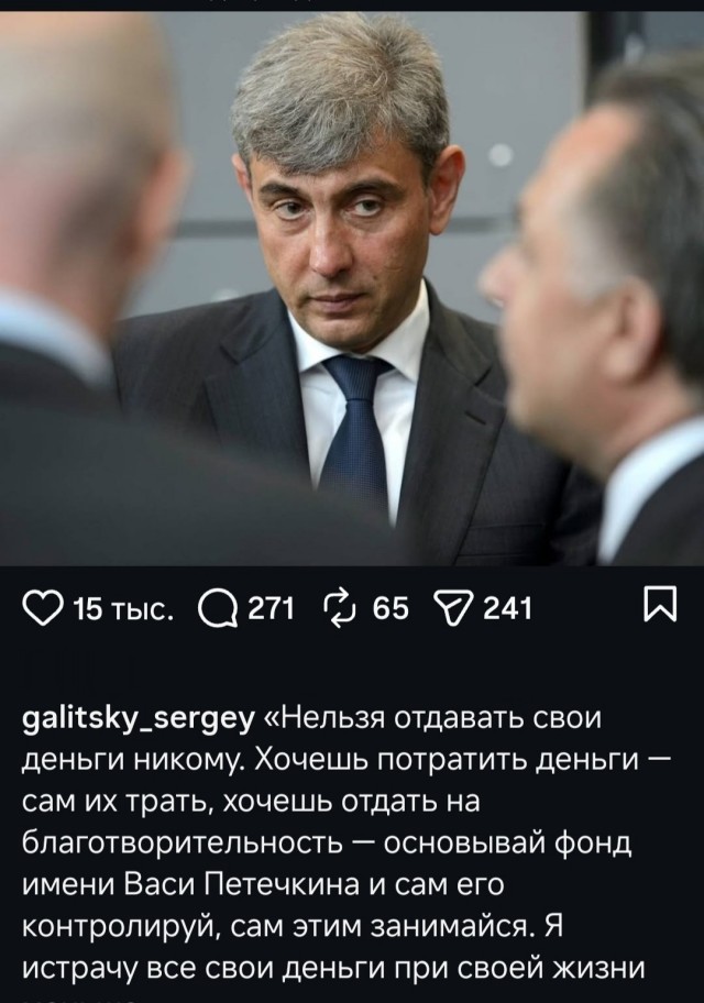 Субботние картинки