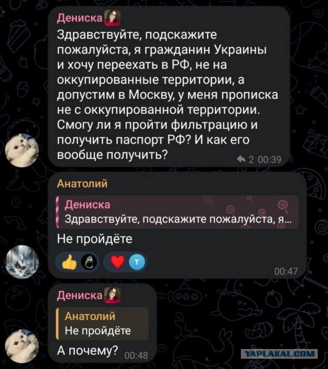 Пассажиры «Укрзализницы» замерзают в ледяных поездах