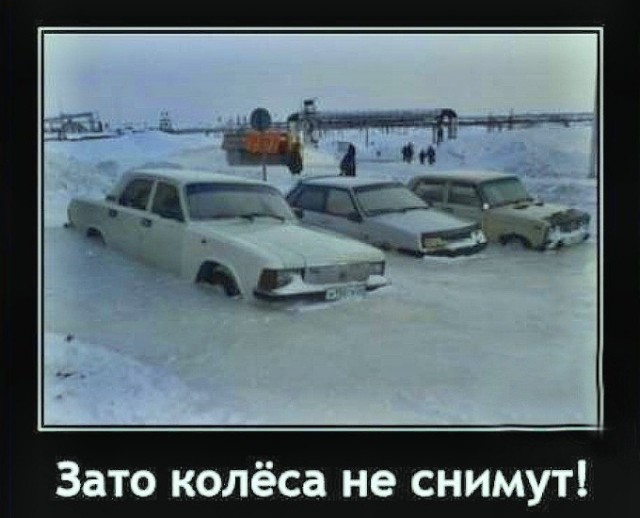 Вторника картинки