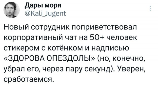 Картинки для деградации 140 (разной степени свежести)