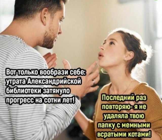 Воскресные картинки