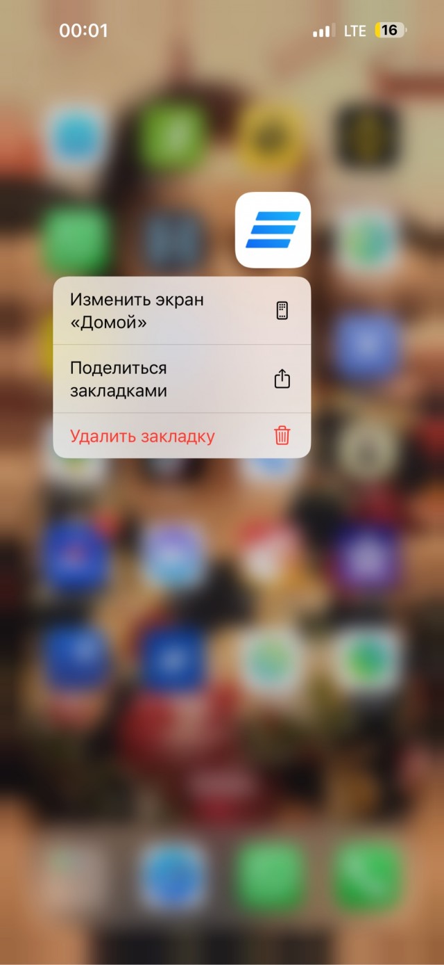 Банк ВТБ, проблемы