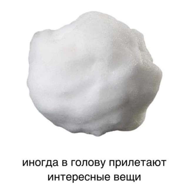 Субботние картинки