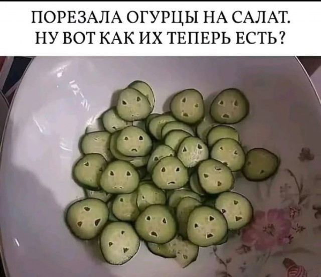 Вторника картинки