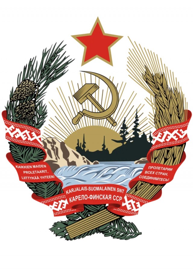 Любителям ретро