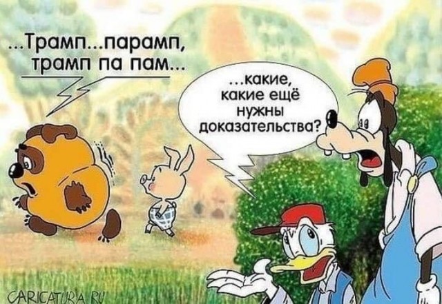 Понедельника картинки