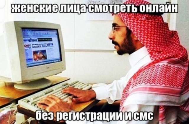 Баяны для настроения.