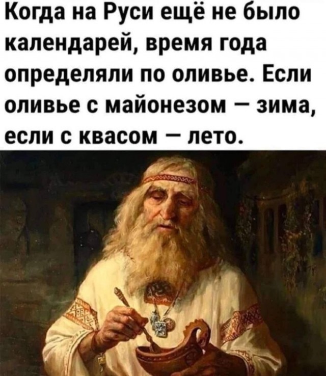 Картиночки, баянчики 11 мая