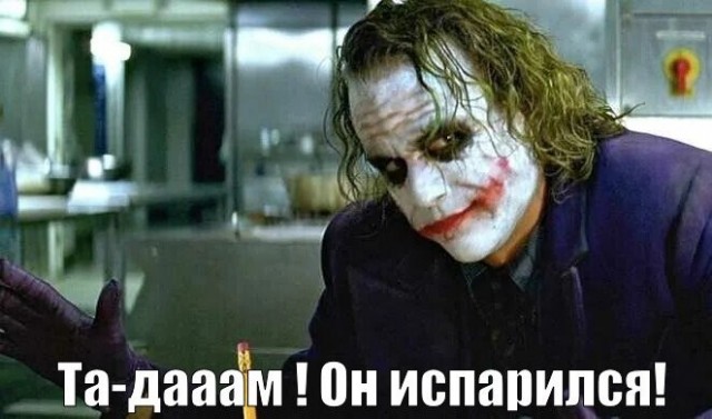 Смотреть вечно