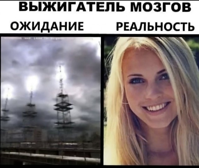 Картинки для деградации 276 (разной степени свежести)
