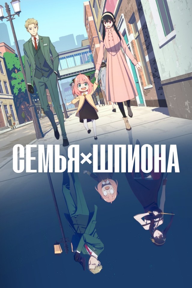 Формула 1 2026