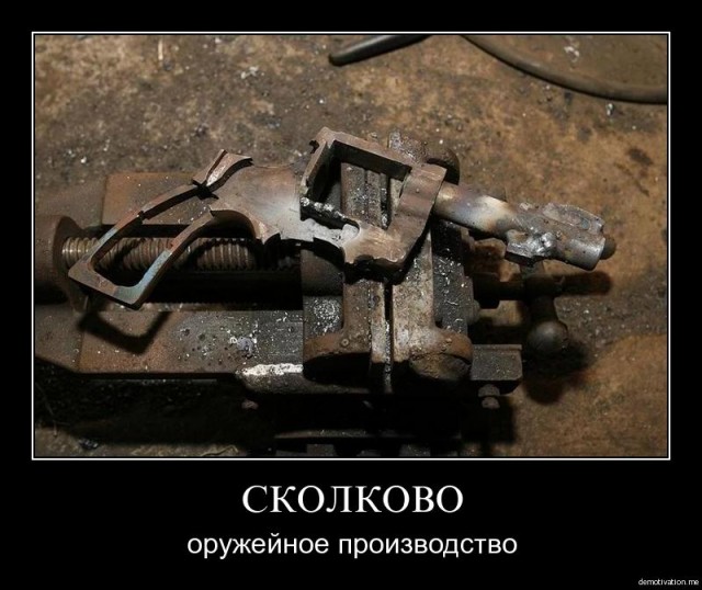 Первый танк "Армата" создан