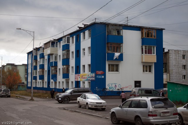 Моя Камчатка. Часть2.