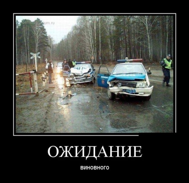 Все в порядке
