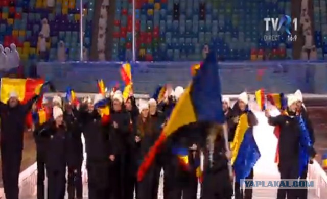 Смотрю открытие Олимпиады!