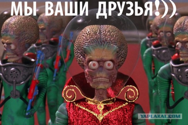 Олимпиада china молодцы