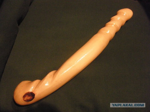 Минобороны Украины просит подаяние