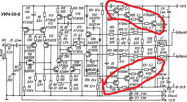 Ностальгируем с женой