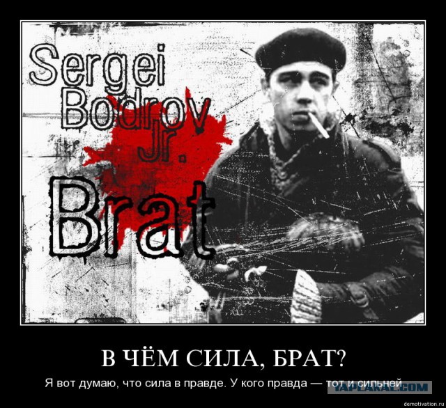 Здание СБУ г. Луганска 09.04.2014г. 18:30