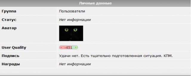 Лидеры ДНР обратились к Президенту Путину
