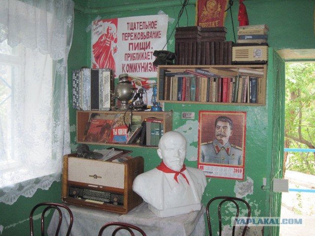 Столовые СССР и РФ