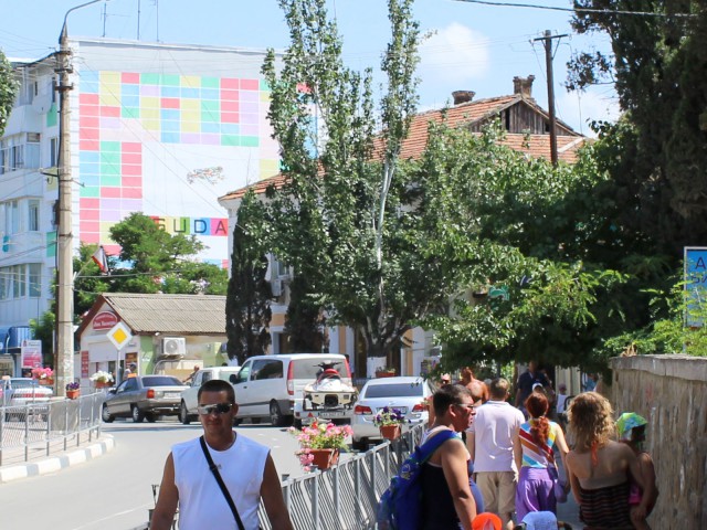 Отчёт о поездке в Крым 12.07 - 29.07