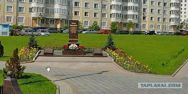 Вот так надо!