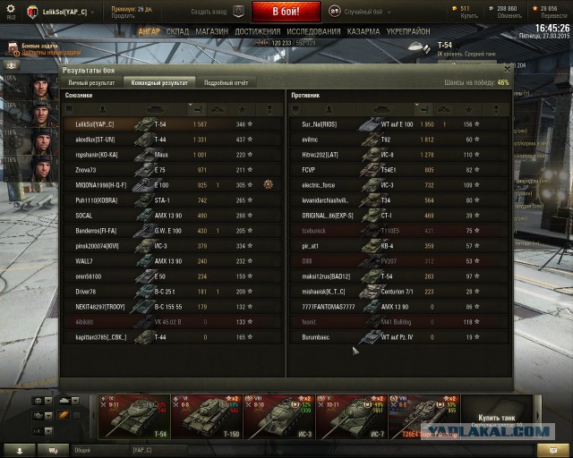 Wargaming 20