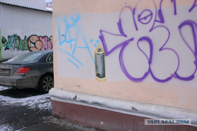 Пермяки, вы чё?