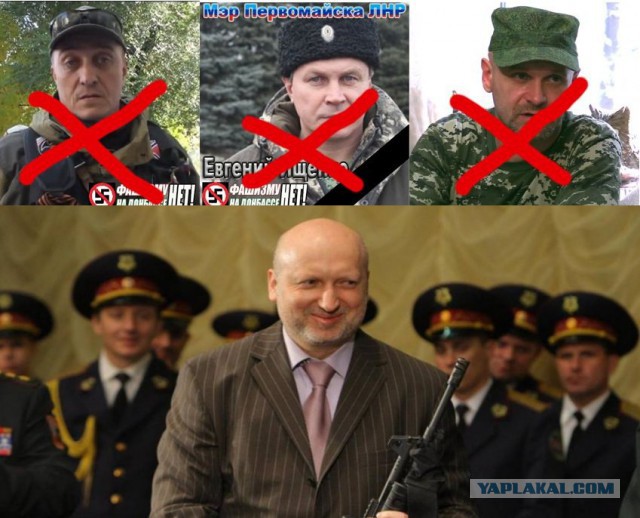 Алексей Мозговой погиб в результате покушения