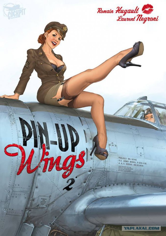 Pin-Up