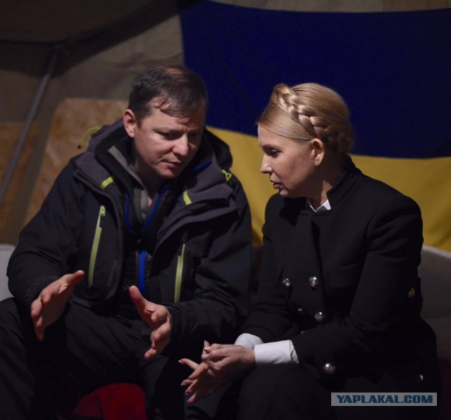 Придумай название к фото