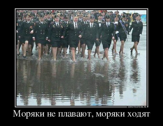 Картинки, надписи