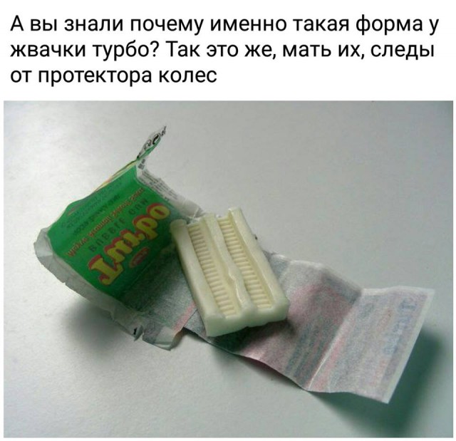Подборка прикольных фото на пятницу