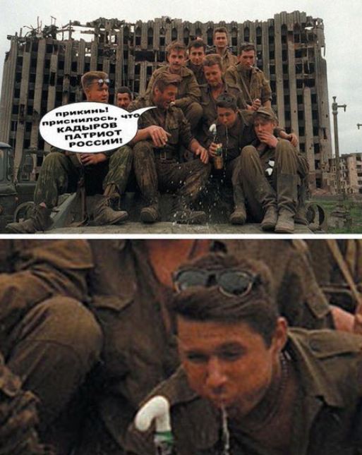 Коробочка Хорони Ребят Что Значит