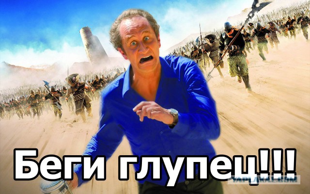 Я художник, я так вижу
