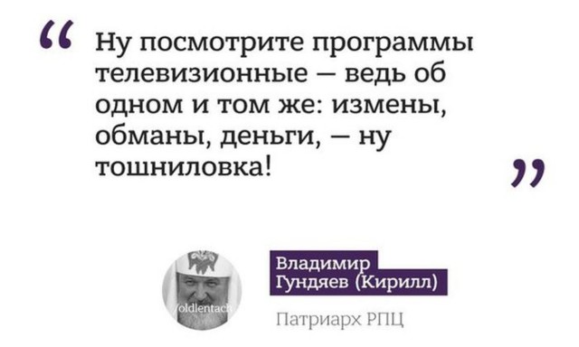 Прикольные и не очень картинки из сети