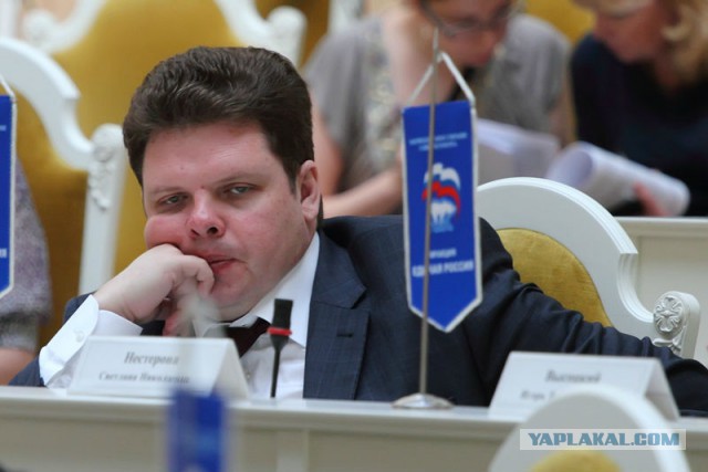 Депутат Марченко: "Я хочу, чтобы Шнурова наказали и запретили"