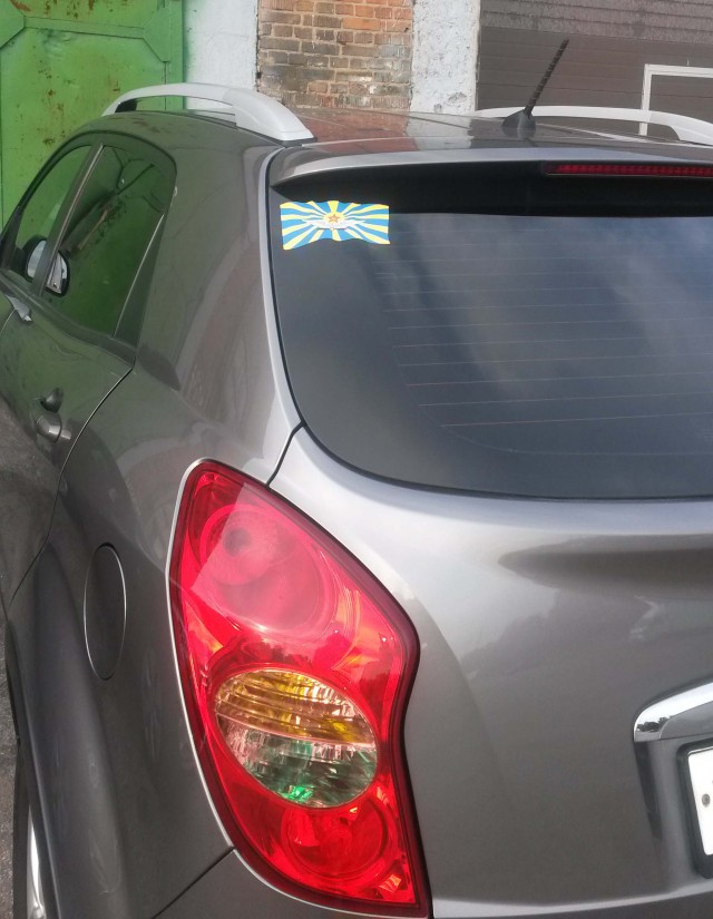 Нет предела вселенной и человеческой глупости