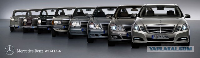 Билет в бизнес-класс 70-х: тест-драйв Mercedes-Benz W115