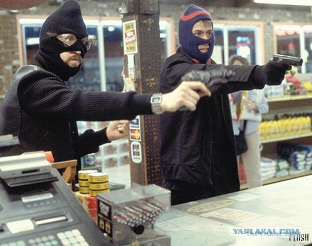 Магазин для бедных