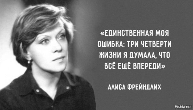 Подборка интересных и веселых картинок