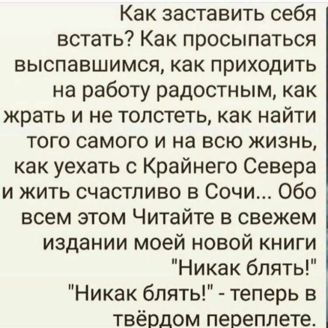 Подборка интересных и веселых картинок