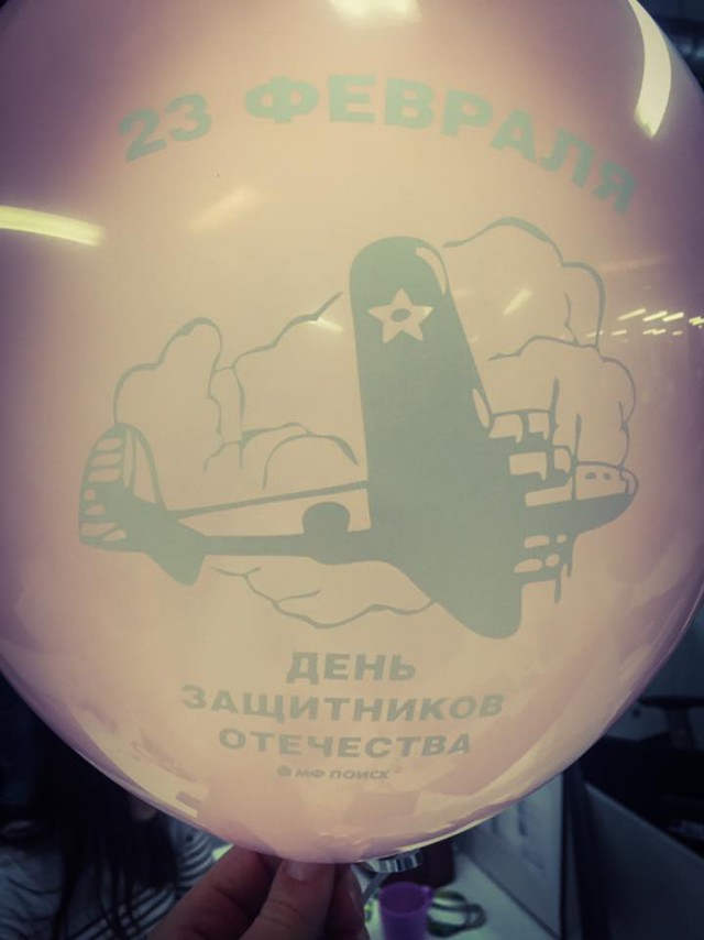 23 февраля и девочки дизайнеры
