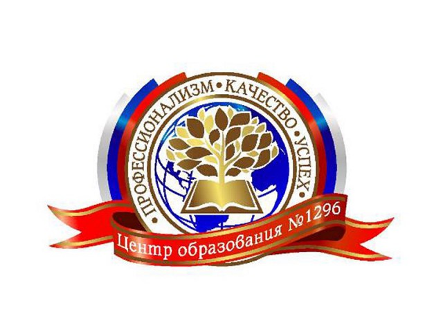 Поиграем в циферки?