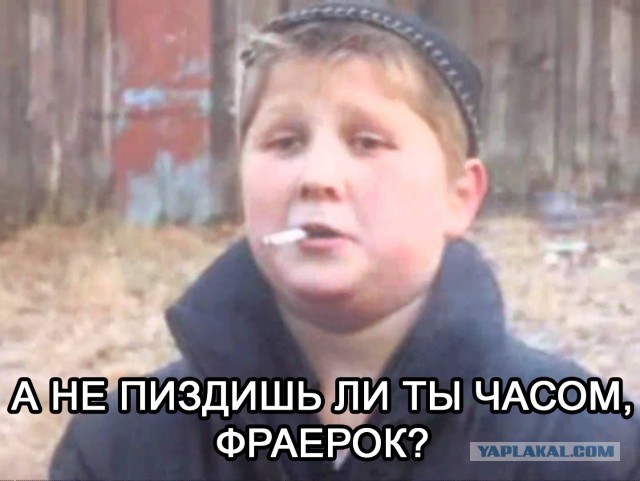 Прилетел из будущего и ищу человека