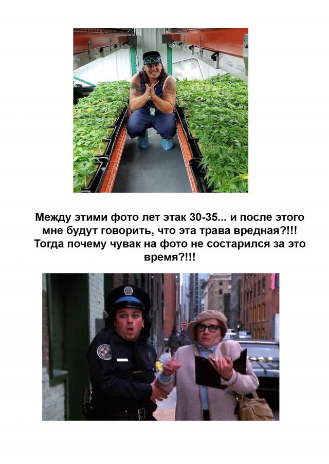 Всяко-разно в картинках