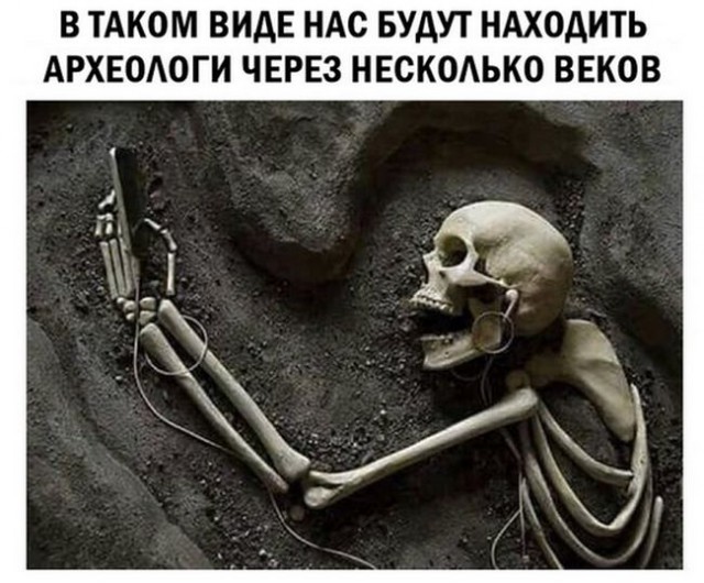 Подборка интересных и веселых картинок