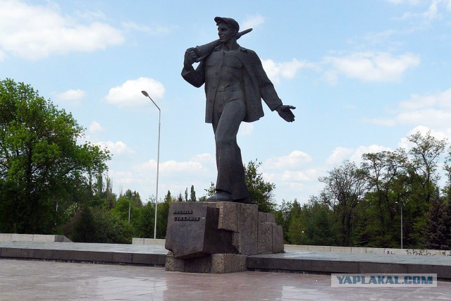 День Шахтёра